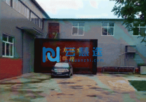 标准工业化厂区,库房1200平米低价出租