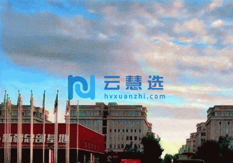 开发区新疆总部基地40000平米厂房出租