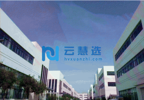 武汉江岸区研发厂房2500平米出租，园区厂房