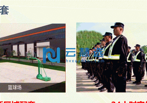 江西赣州赣粤电子产业园，价格低至1800，高铁1小时到深圳