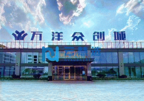 云浮厂房出售 面积大 交通便利