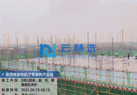 阎良富阎新区标准园区 厂房 530至5000平米自由分割独立产权50年 四证齐全 可辅助环评