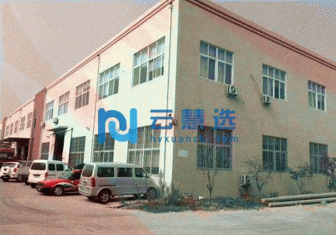 城阳夏庄仙山东路2100平米仓库出租