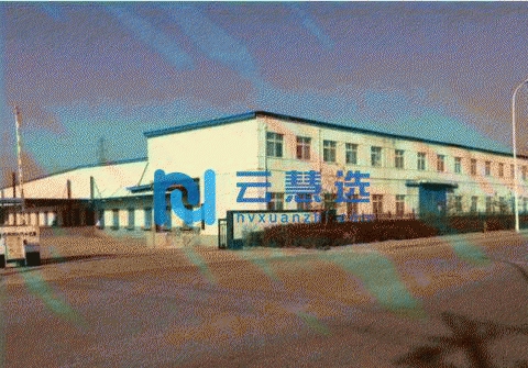 西青区大寺镇标准高台库1000平米托管仓库出租