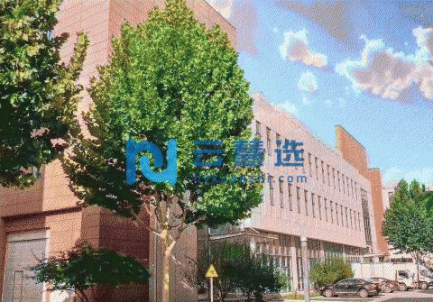 北京通州区2800平米厂房出售 配电大