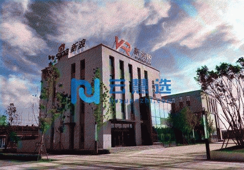 河北高碑店和谷智能科技工业园 独栋厂房出售