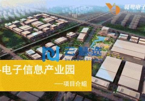 江西赣州信丰县按层办证独立产权，价格低至1800，花园式独栋厂房