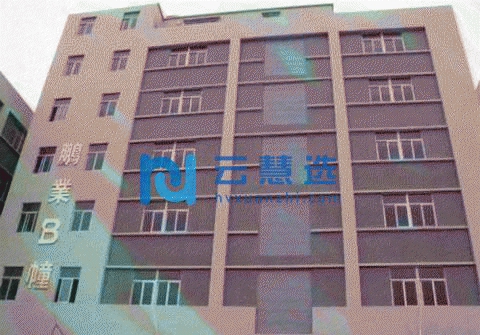 内充公新建成的厂房2600平方每层1300平方