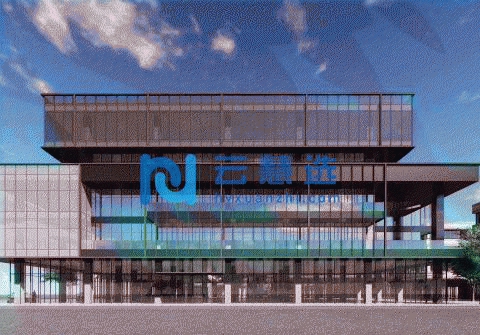 出售上海工业园区一手现房企业总部、产业集群、50年产权