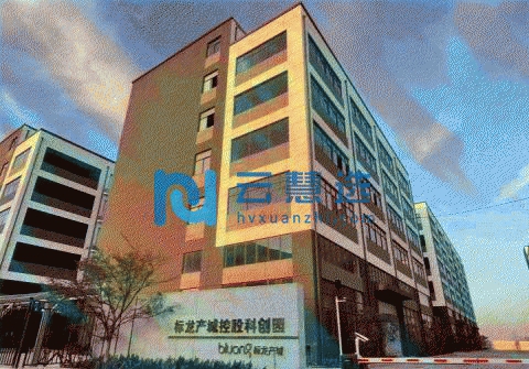 江苏标龙·南通700-10000㎡厂房出售50年产权可定制低首付 配套齐全 面积灵活 政府扶持