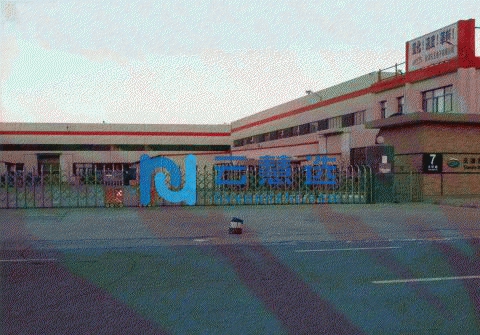 天津津南区工业园11700平米产房出租