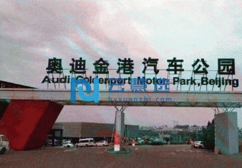 朝阳10000平米汽车展厅出租,出售