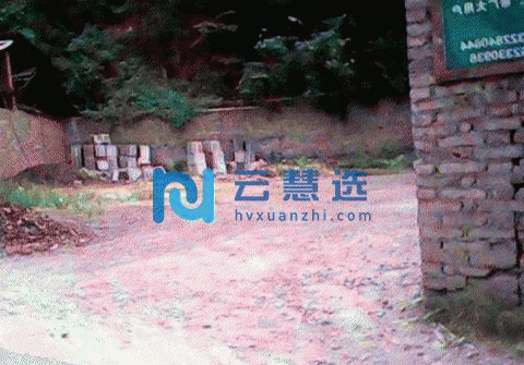 办公综合楼及厂房出售