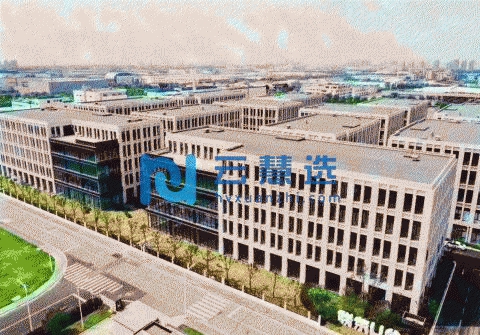 溧水高铁站旁1781平一楼厂房 现房销售 首付二成 可按揭