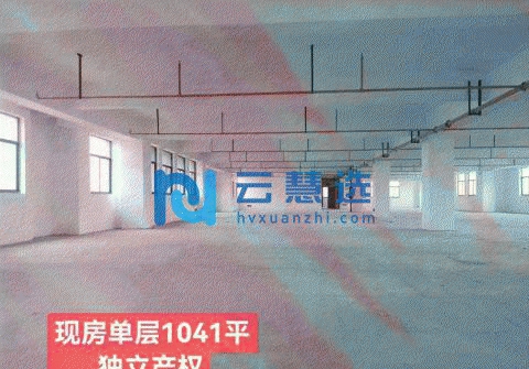 合肥瑶海区500平米厂房出售 配套齐全 面积灵活 价格便宜 交通便利