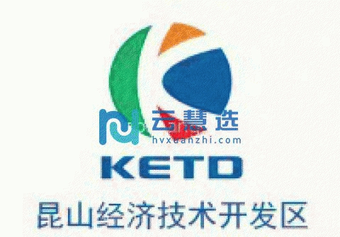 江苏标龙·园区招商  50年国土 双证齐全 蒸汽排污 天然气