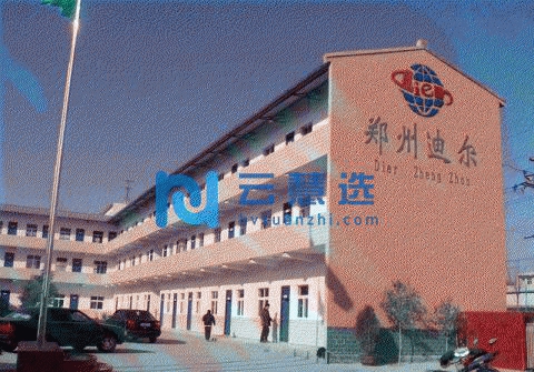 西三环长江路4000平方厂区出租