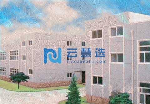 新郑综合保税区处600平方方标准厂房出售