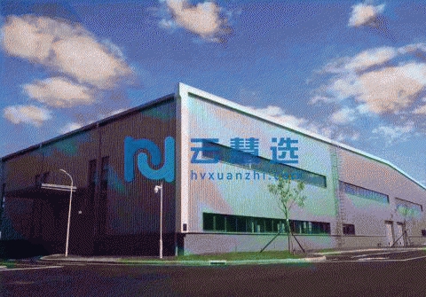 北辰经济开发区6300平米标准厂房出租，可分租可环评