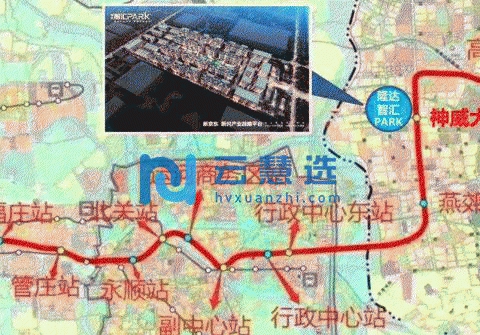三河市燕郊厂房出售 300-6900平独栋可分割