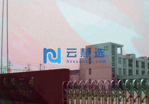 宝坻九园厂房办公楼出租