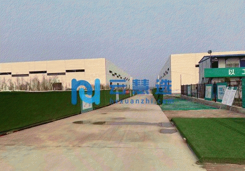 咸阳智能制造暨汽车配套产业园13万平工业厂房出售