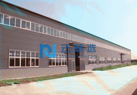 沈阳铁西经开区 工业厂房860 临街 临高速 可贷款