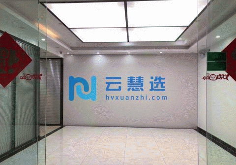 深圳福田车公庙天安数码城天展大厦精装600平厂房出租，性价比超高，交通方便