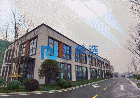 五象新区独栋产房出售 低首付 有产权 全新厂房 花园式办公