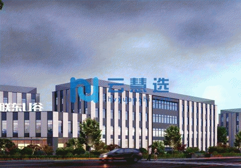 漳州国家高新区光电产业园标准1500平米厂房出售