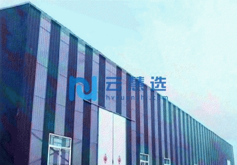 小店1500平米厂房出租，有办公室，宿舍