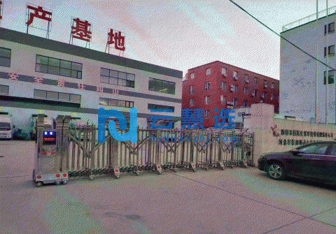 廊坊价格面议出租厂房、办公楼、生产车间、生产设备、冷库间、物料仓储区