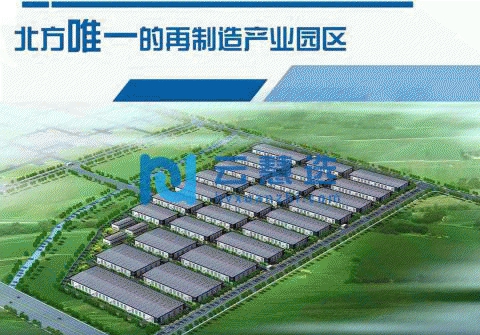 河北政府主导产业园区厂房出售 证件齐全 可以贷款