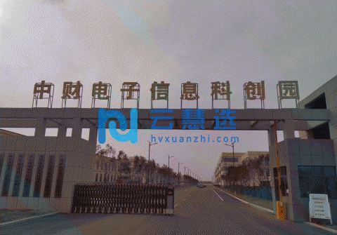 临沂兰陵县24744.8平米厂房出租配套齐全 面积灵活