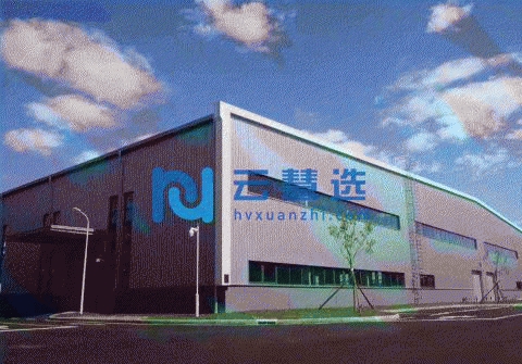 天津滨海新区9000平厂房出租丨配套齐全，可挂天车