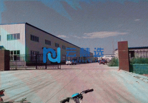 雄安新区新建标准厂房