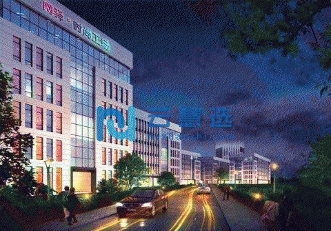 高端服饰产业园 厂房招商600~5000方低首付