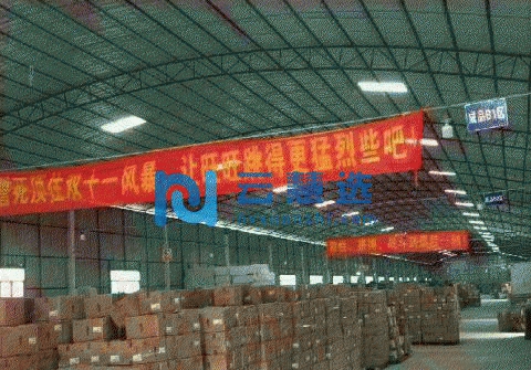 广州增城4680平米厂房出租