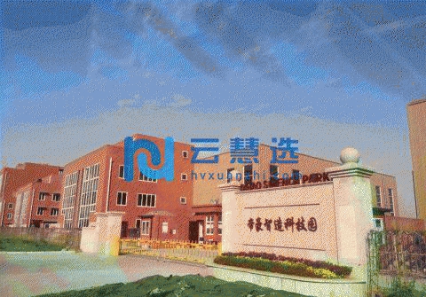 四川蒲江全新624平厂房出售