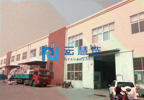 仙山东路2100平米仓库出租