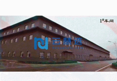 哈尔滨双城520平米厂房出租|附带大院