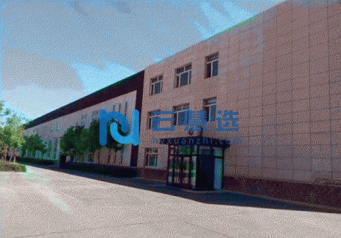 方圆建工集团院内5200平 厂房出租