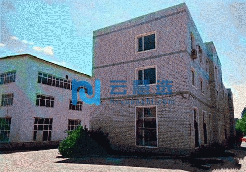 哈尔滨平房区大型厂房求出租