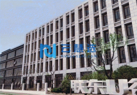 杭州南高速口标准2000方厂房出售，可生产可办公，交通便利，可按揭