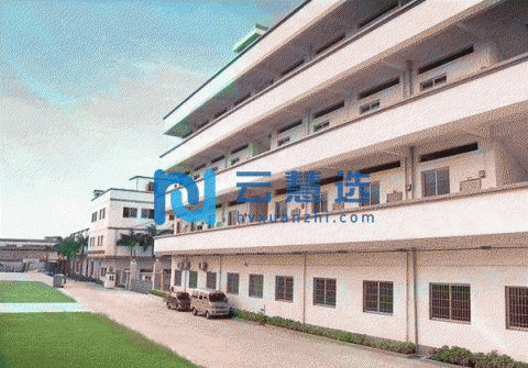 打包出售保健食品工厂 占地35亩 低价出售