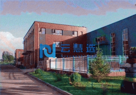 宁夏1160平米厂房便宜出售，配套齐全，可按揭