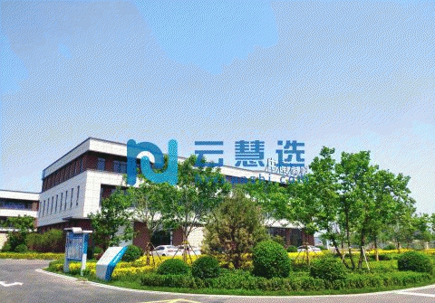 天津市5-30亩土地 支持EPC定建 五证齐全有房本 付款方式灵活 手续前置稳妥