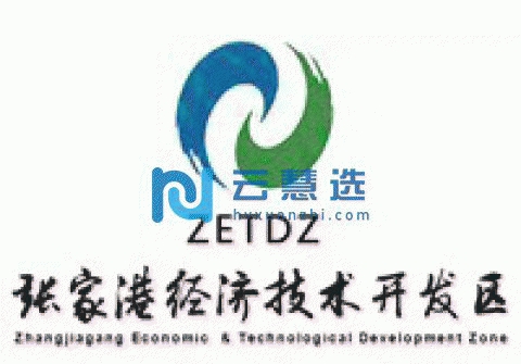 江苏标龙·园区招商  50年国土 双证齐全 蒸汽排污 天然气