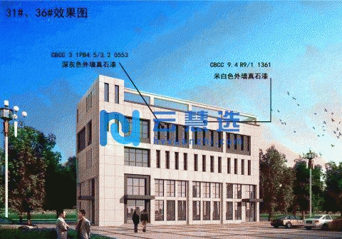 石家庄鹿泉经济开发区7.2米层高标准厂房出售 面积多样化