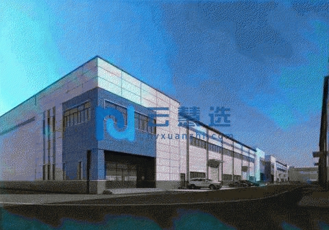 重庆水土高新技术产业园标准厂房出售